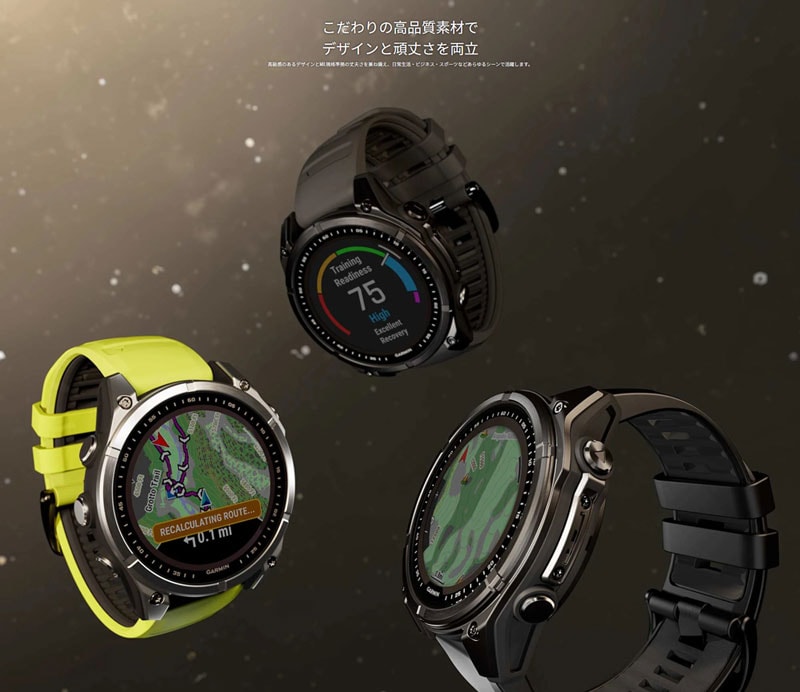 fenix 8 Sapphire Dual Power 47mm Ti Carbon Gray DLC / Black